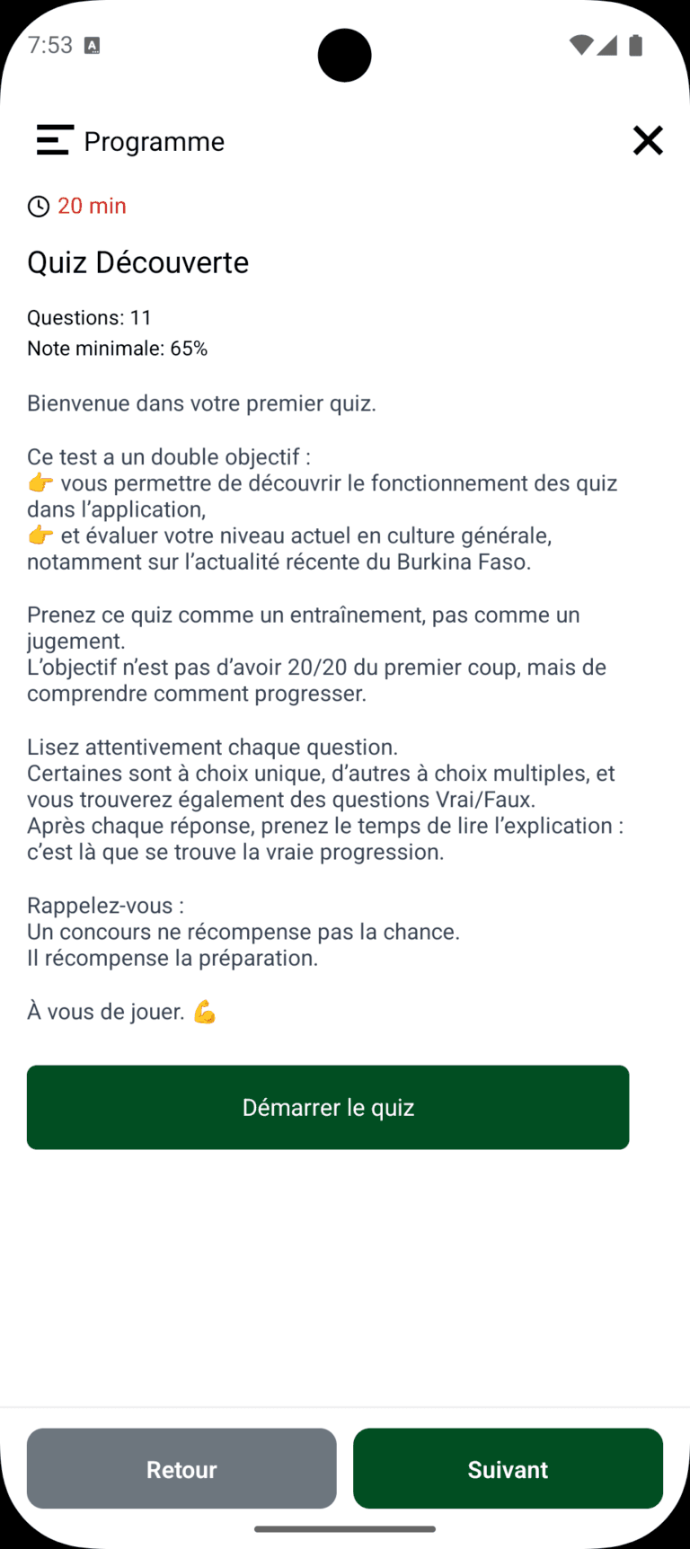 Screenshot_1772049195